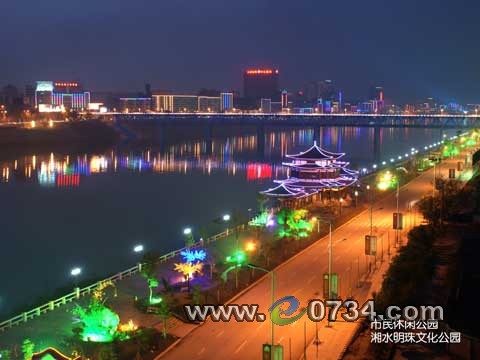 中国衡阳新闻网 e0734