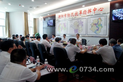 中国衡阳新闻网 e0734