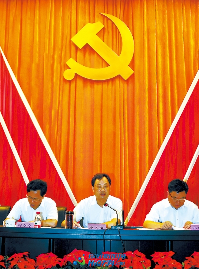 市委书记张文雄作重要讲话。 陈太仰  摄
