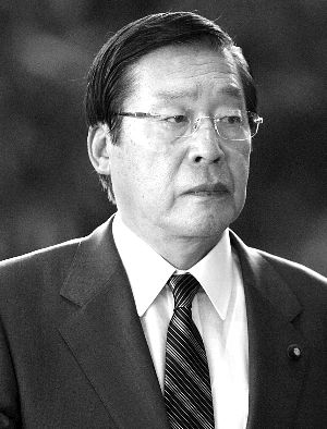 鹿野道彦 鹿野道彦