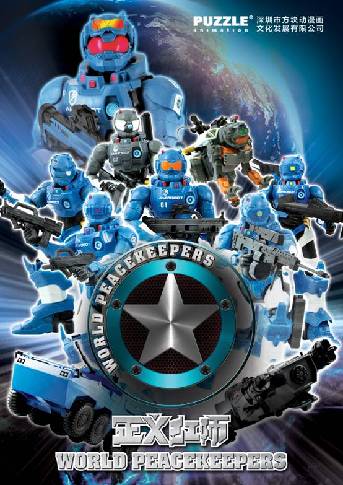 人气动画正义红师首推周边火爆上市