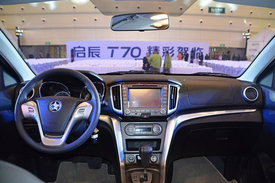 启辰T70 SUV正式上市 售8.98-12.78万元