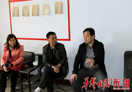 探民情.jpg