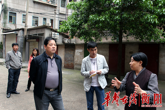 问民所需.jpg