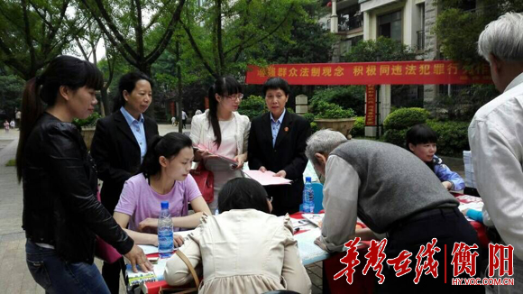 QQ图片20150507161748.jpg