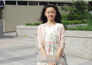组图：杭州高中女生被哈佛大学录取 校方称赞近乎完美 