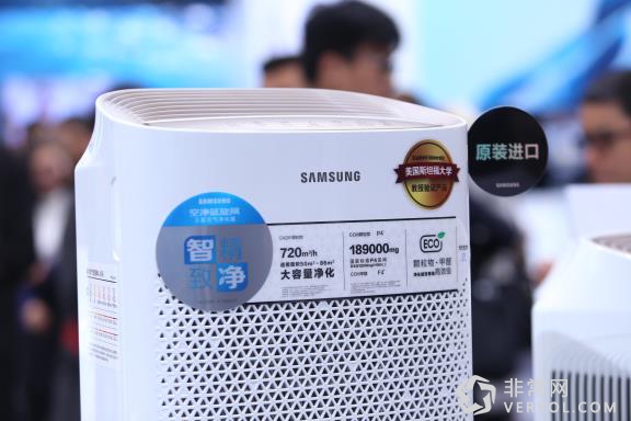 说明: D:samsungDesktop冰系空确认发稿IMG_2477.JPG