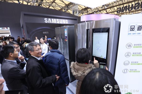 说明: D:samsungDesktop冰系空确认发稿R9A0045.JPG