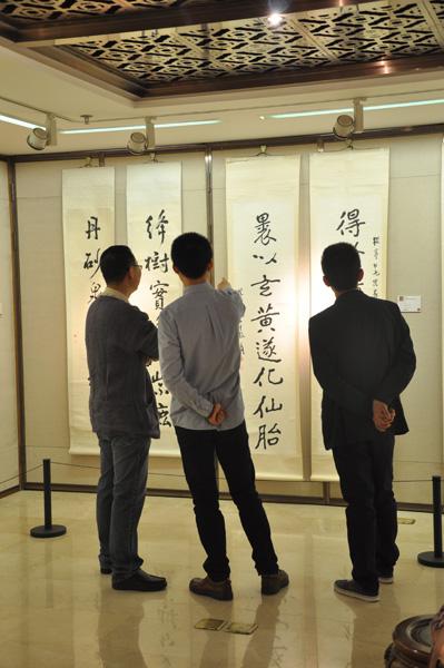 “墨鸳鸯——荣宝斋藏近现代名家楹联作品展”在京开幕