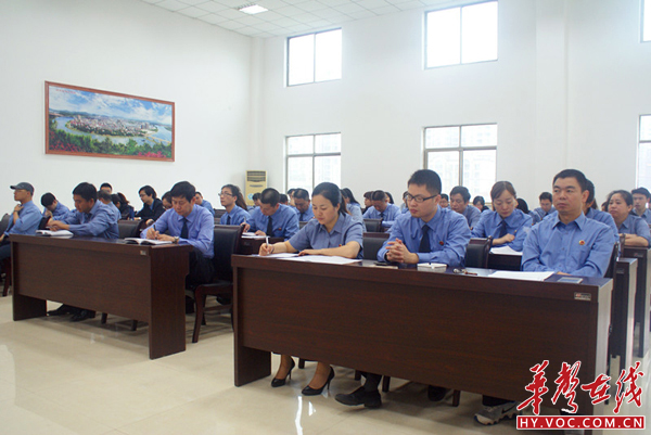 全院干警认真学习动员会精神.jpg