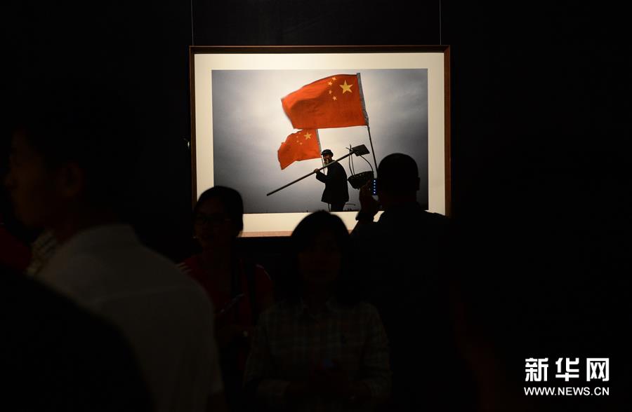 （文化）（6）2016中国国际摄影艺术节开幕