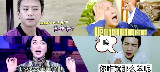 明星表情包 明星表情包