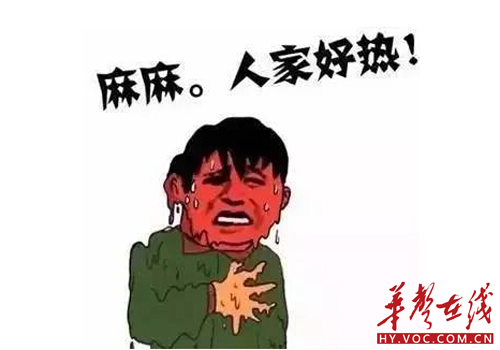 1470191434411521.jpg 2.jpg