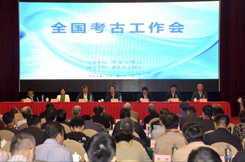 全国考古工作会在武汉召开 公众考古讲座同期开讲