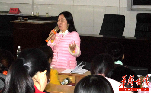 2016年《衡阳市乡村教师支持计划》初中英语、小学英语送培到县活动 (101)_副本.jpg