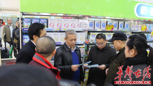 衡阳县副县长范振华视察节前安全生产工作