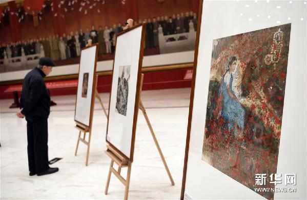 （文化）（2）中国国家博物馆获捐400余件（套）石鲁艺术作品