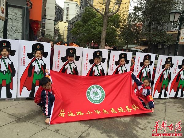 我们都是小雷锋.JPG