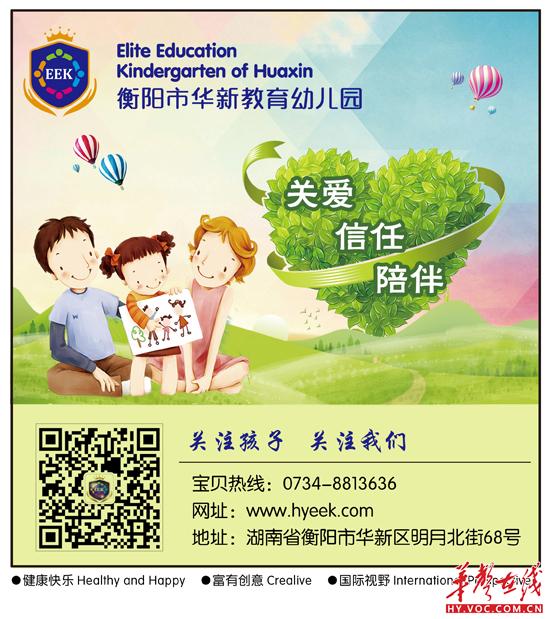 家长会二维码.jpg