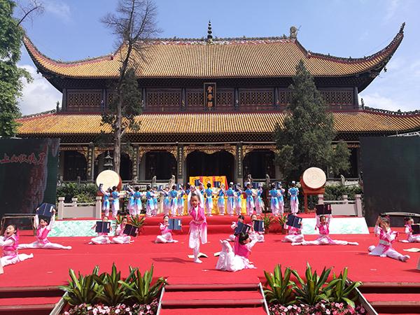 南岳举行祭茶大典 将加快推动茶旅融合