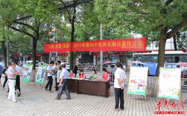 QQ图片20170531111827.JPG