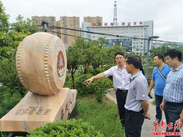 耒阳市人防办参观石鼓区人防宣教基地2.jpg