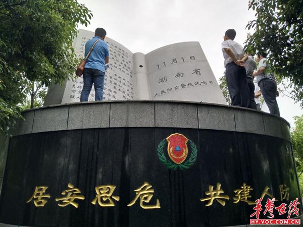 耒阳市人防办参观石鼓区人防宣教基地11.jpg