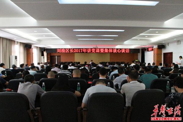 全景1.JPG