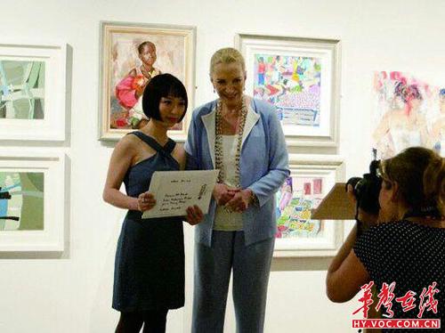 汪紫菱同学在国际画展中获奖.jpg