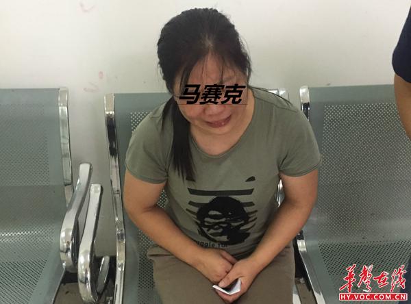 阻碍执行职务-张某凤.jpg