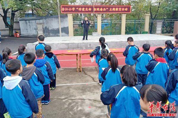 石鼓区合江小学图片