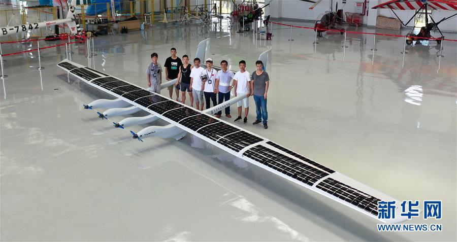 （图文互动）（3）中国造中大型太阳能无人飞机“墨子Ⅱ型”首飞成功