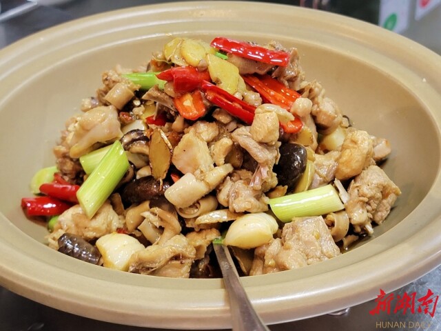 湖南日报头版头条丨“衡阳菜”，最是人间滋味长
