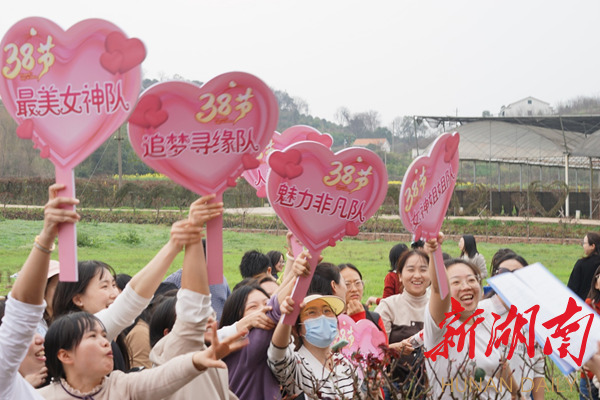 湖南高铁职院：举办“美丽女生·魅力人生”妇女节庆祝活动