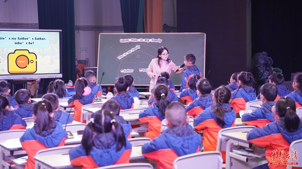 图8 杨芳.JPG
