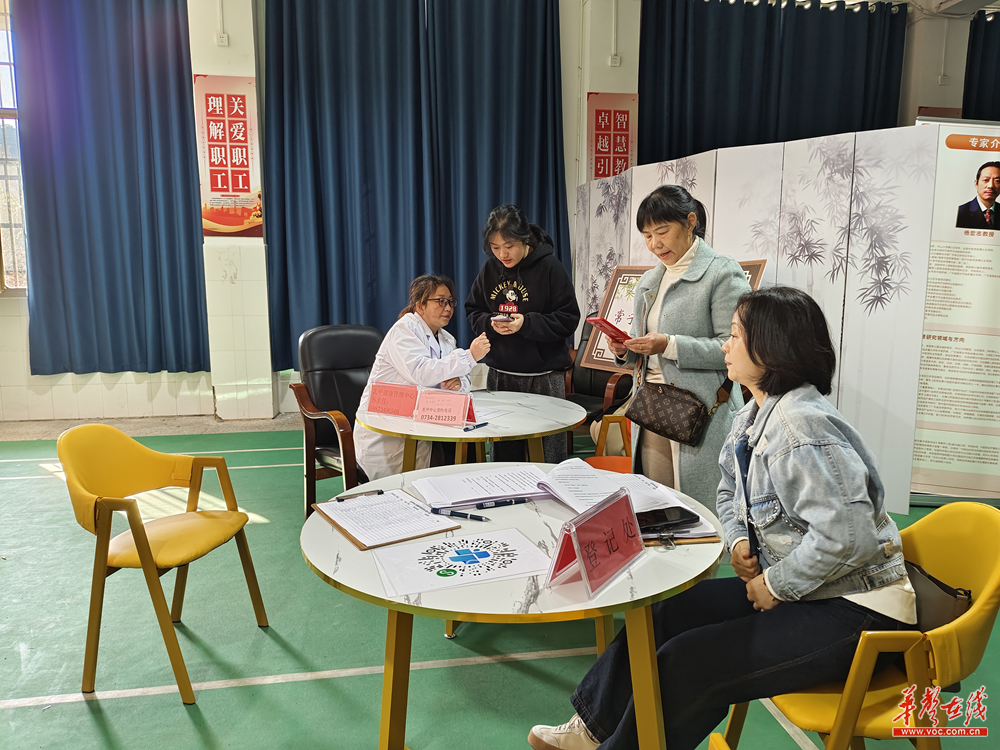 图片11.png