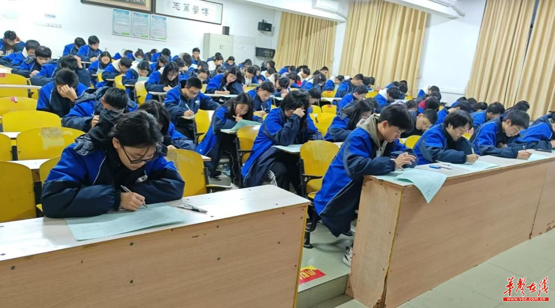 图片8.png