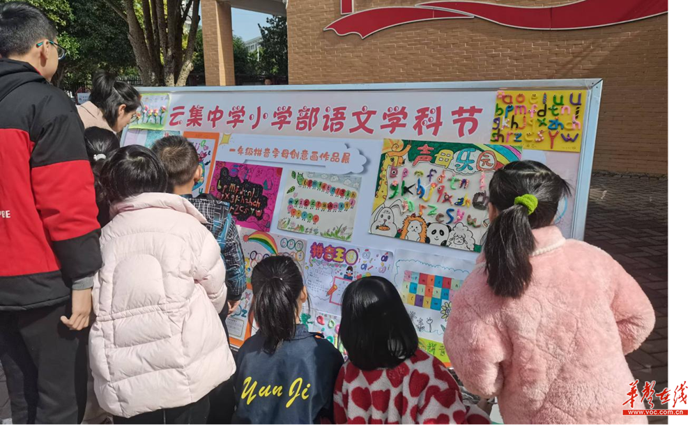 图片14.png