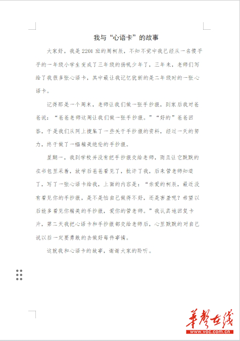 图片27.png