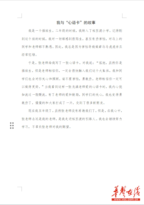 图片28.png