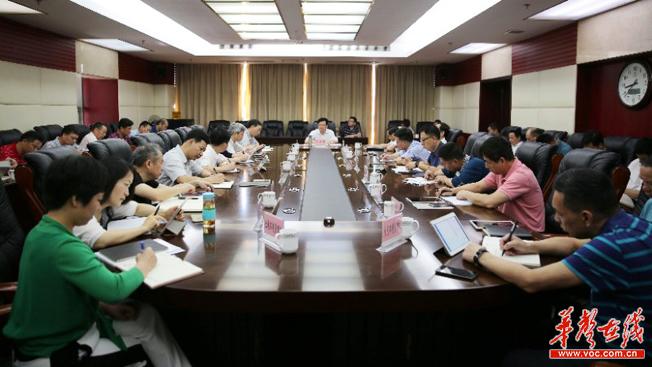 微信图片_20180514174251.jpg