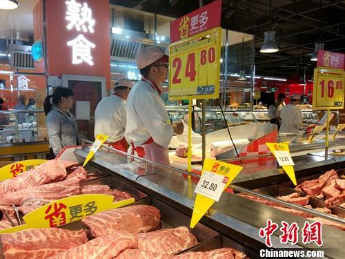 超市里的熟食区。<a target='_blank' href='http://www.chinanews.com/' >中新网</a>记者 李金磊 摄