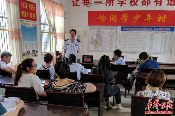 东安县井头圩中学举行消防安全知识培训1.jpg