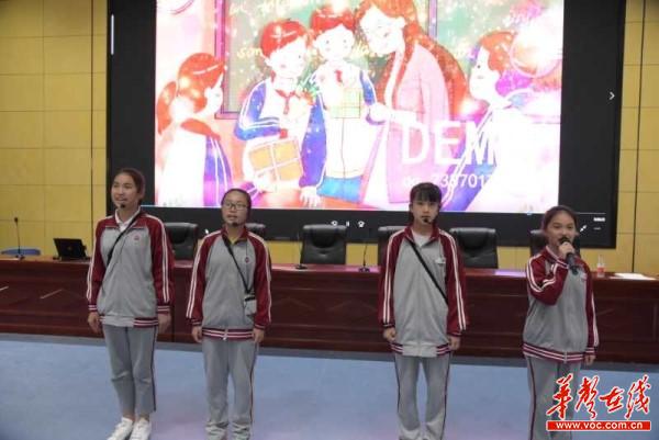 开福区第一中学2020年欢庆教师节3.jpg