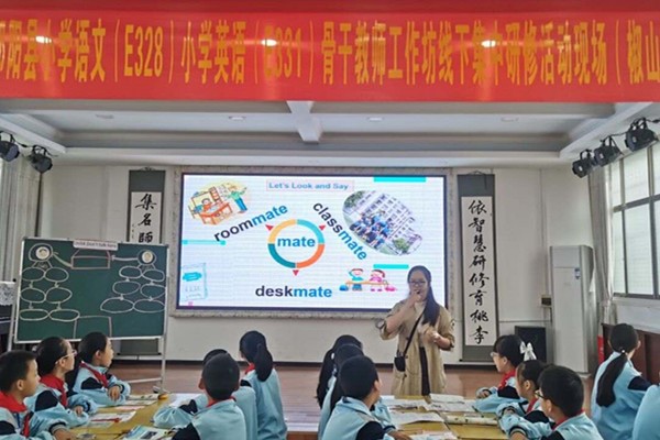 共研思维导图，助力阅读教学2.jpg