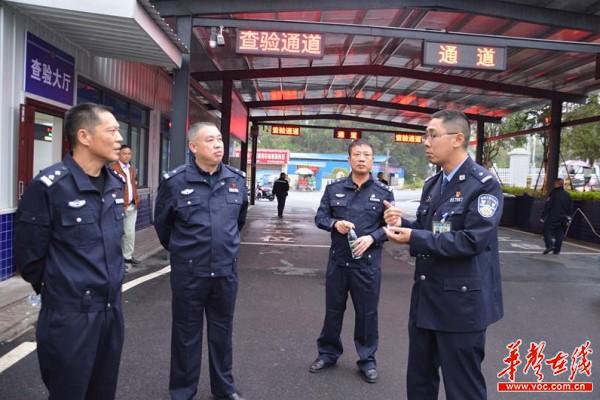 桂阳交警赴浏阳交警大队开展交流学习3.jpg