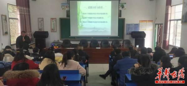 栗山中小学教育教学全会通讯稿1.jpg