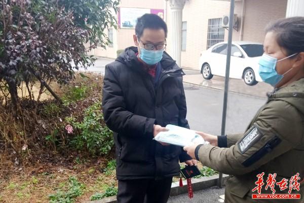 浏阳沙市：网格送真情，关爱暖人心，新春慰问到基层4.jpg