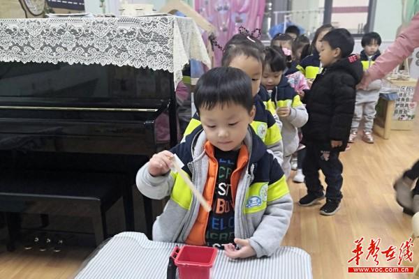 垃圾分类我先行 中班幼儿开学第一课2.jpg