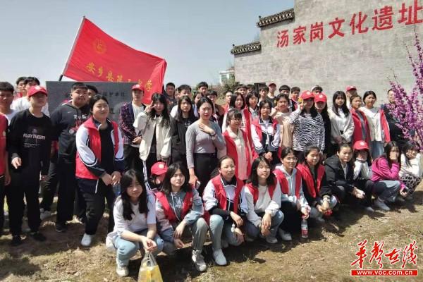 42安乡五中团委组织学生参观汤家岗遗址（1）3.jpg